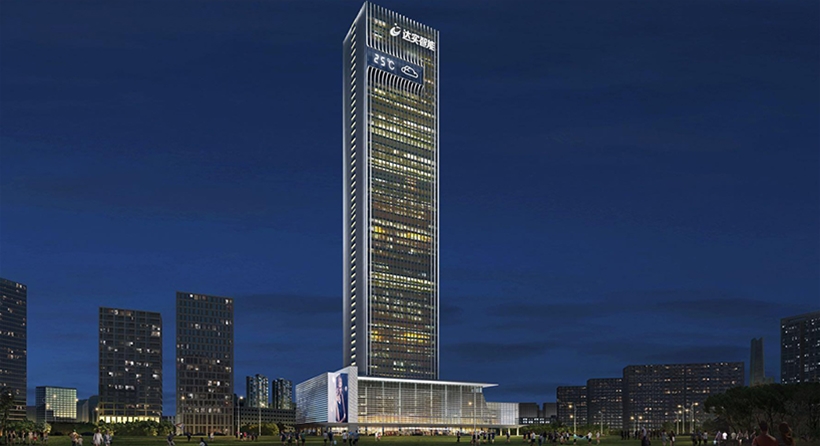 深圳達(dá)實(shí)大廈